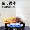 炊大皇网红大白早餐神器18cmJG18DB