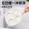 炊大皇网红大白早餐神器18cmJG18DB