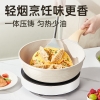 炊大皇网红大白聚油不粘深煎锅 26cmJG26DB-H