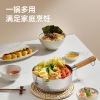 炊大皇日式雪平锅18cmNG18XP