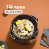 炊大皇鲜味陶瓷煲（5L）TCXW5002