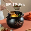 炊大皇鲜味陶瓷煲（6L） TCXW6003