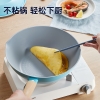 炊大皇青鸟炒锅28cmQN28CG