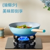 炊大皇青鸟炒锅30cmQN30CG