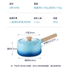 炊大皇青鸟奶锅16cmQN16NG
