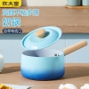 炊大皇青鸟奶锅16cmQN16NG