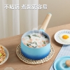 炊大皇青鸟奶锅16cmQN16NG