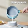 炊大皇青鸟奶锅16cmQN16NG