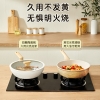 炊大皇奶糖系列不粘炒锅30cmNT30CG