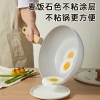 炊大皇奶糖系列不粘炒锅30cmNT30CG