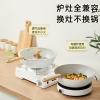 炊大皇奶糖系列不粘炒锅30cmNT30CG