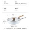 炊大皇奶糖系列不粘炒锅30cmNT30CG