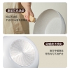 炊大皇奶糖系列不粘炒锅30cmNT30CG
