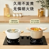 炊大皇奶糖系列不粘汤锅24cmNT24TG