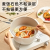 炊大皇奶糖系列不粘汤锅24cmNT24TG
