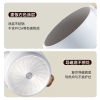 炊大皇奶糖系列不粘汤锅24cmNT24TG