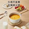 炊大皇奶糖系列不粘奶锅18cmNT18NG