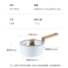 炊大皇奶糖系列不粘奶锅18cmNT18NG