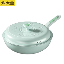 炊大皇糯米团不粘炒锅30cm（绿色）NM30CGL