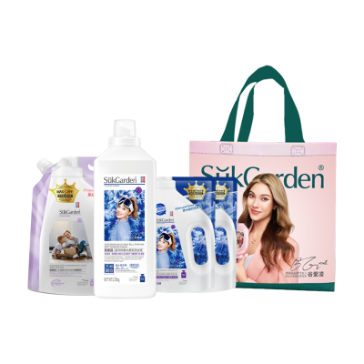 蔬果园衣物清洁四件套