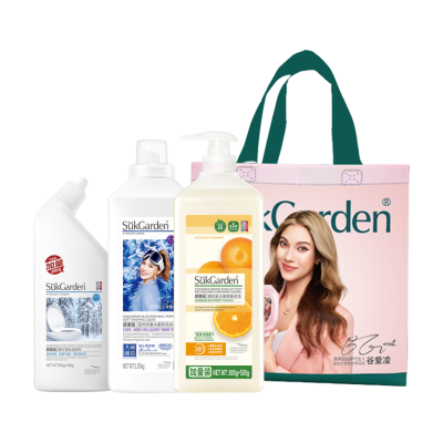 蔬果园家庭洁净三件套