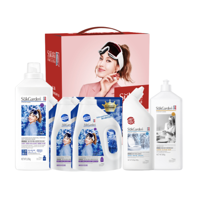 蔬果园家庭清洁五件套