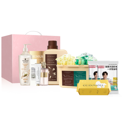 绽家综合套装B型