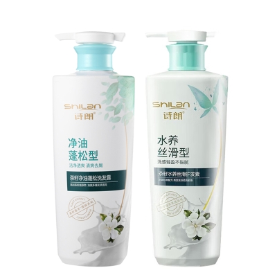 诗朗【茶籽精华】洗护组合 茶籽洗发+茶籽护发 750g*2 SL23