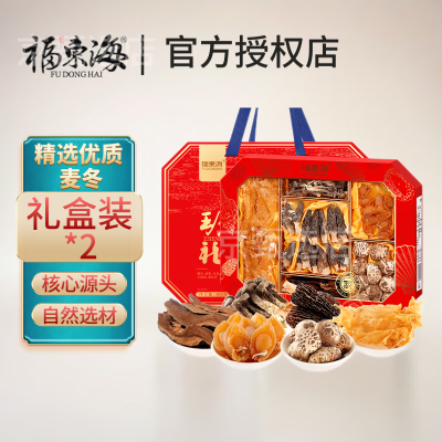 【福东海】六拼珍礼礼盒-海味山珍-C