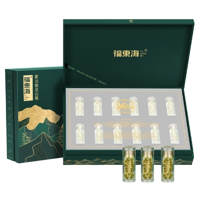 福东海【山海臻品】铁皮石斛礼盒