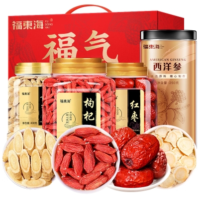 【福东海】西洋参黄芪铁皮石斛礼盒280克