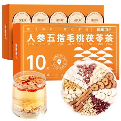 【福东海】人参五指毛桃茯苓茶150克/盒
