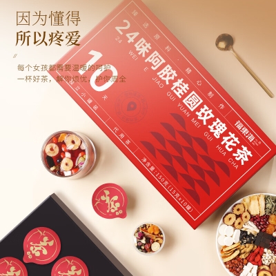 【福东海】24味阿胶桂圆玫瑰花茶150克/盒