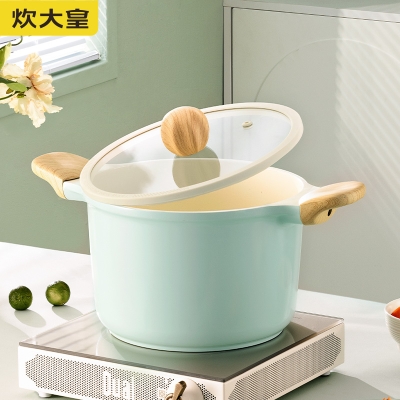 炊大皇青瓷不粘汤锅22cmQC22TG