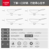 炊大皇高级麦饭石煎锅JG26GJ