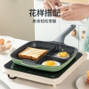 炊大皇竹青石早餐煎盘JG26ZC