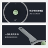炊大皇竹青石奶锅NG18ZQ
