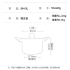炊大皇竹青石汤锅TG22ZQ