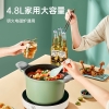 炊大皇竹青石微压不粘汤锅 22CMTG22ZQ-1