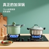 炊大皇竹青石微压不粘汤锅 22CMTG22ZQ-1