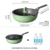 炊大皇竹青石炒锅CG30ZQ