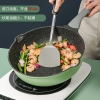 炊大皇竹青石炒锅CG32ZQ