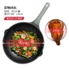 炊大皇竹青石炒锅CG32ZQ