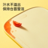 炊大皇B.Duck小黄鸭塑料抗菌菜板CB3520XHY