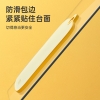 炊大皇B.Duck小黄鸭塑料抗菌菜板CB3520XHY