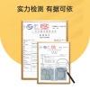 炊大皇B.Duck小黄鸭塑料抗菌菜板CB4529XHY