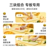 炊大皇B.Duck小黄鸭塑料抗菌菜板CB4529XHY