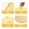 炊大皇B.Duck小黄鸭塑料抗菌菜板CB4529XHY