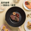 B.Duck小黄鸭炒锅30cm CG30XHY