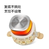 炊大皇B.Duck小黄鸭汤锅22cm TG22XHY